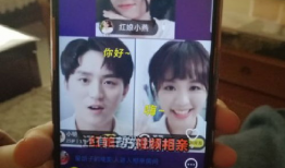 相亲视频,现代年轻人的恋爱观与择偶标准