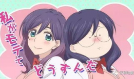 肉肉动漫大全,盘点那些萌动心弦的二次元萌宠