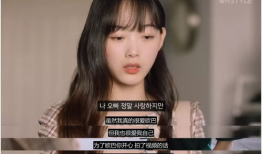 韩国性爱直播视频,揭秘韩国性爱直播产业的暗流涌动